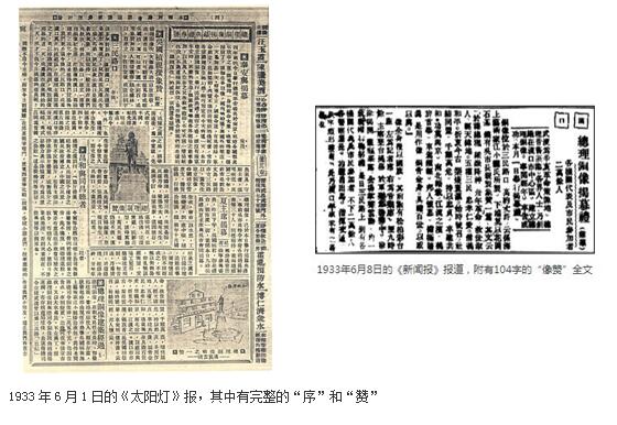 1713836620180921.jpg 02.jpg