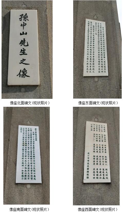 1713836650452480.jpg 03.jpg