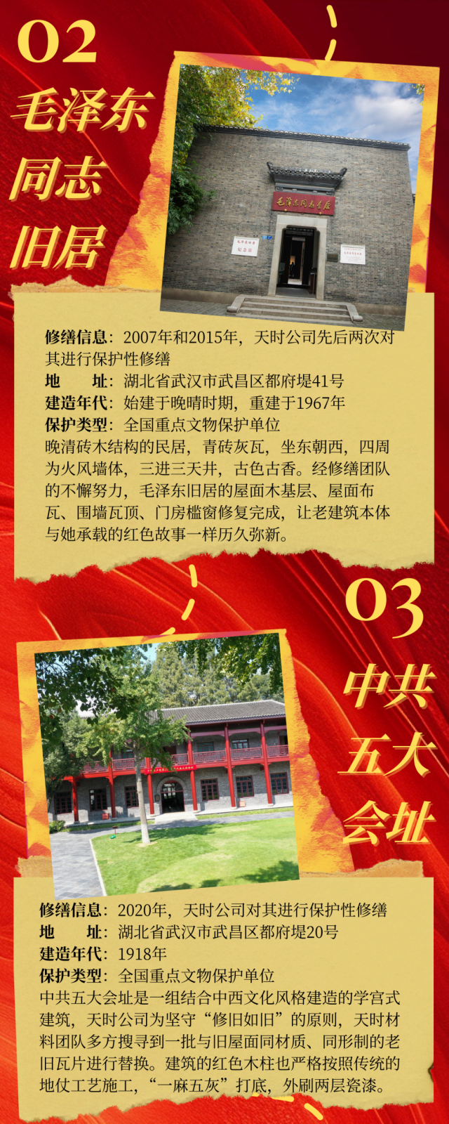 1733970117146273.png f8b291485d6bc2550bdf0859e84639a0.png