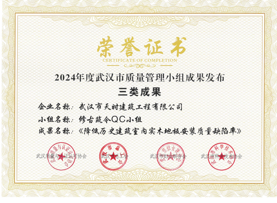 1733995814155702.png fa36526e17355620a04ce3b8daab2df8.png