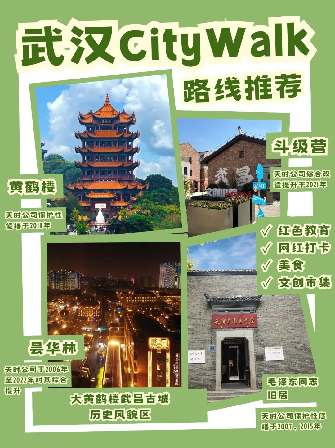 1734060775614739.jpg 7470e78410615d6baec010359a4c0a7d.jpg