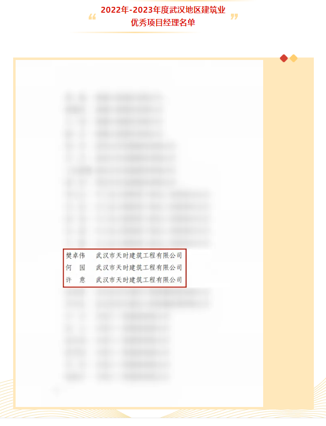 1734078586200056.png 1734078600013.png