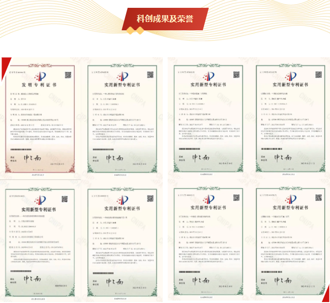 1734079581925535.png 1734079596312.png