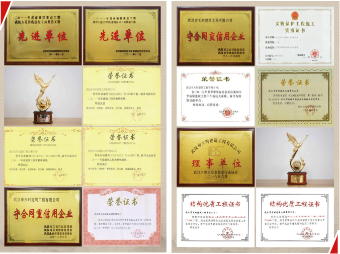 1734079643255746.png 1734079658067.png