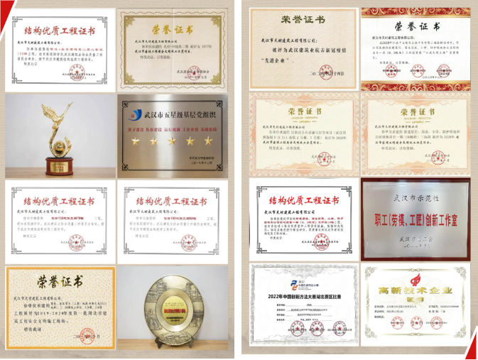 1734079675189552.png 1734079690220.png