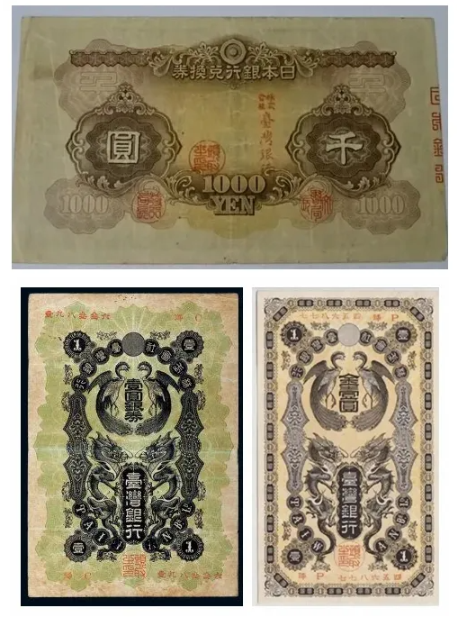 1742801867132824.png 1742801859433.png