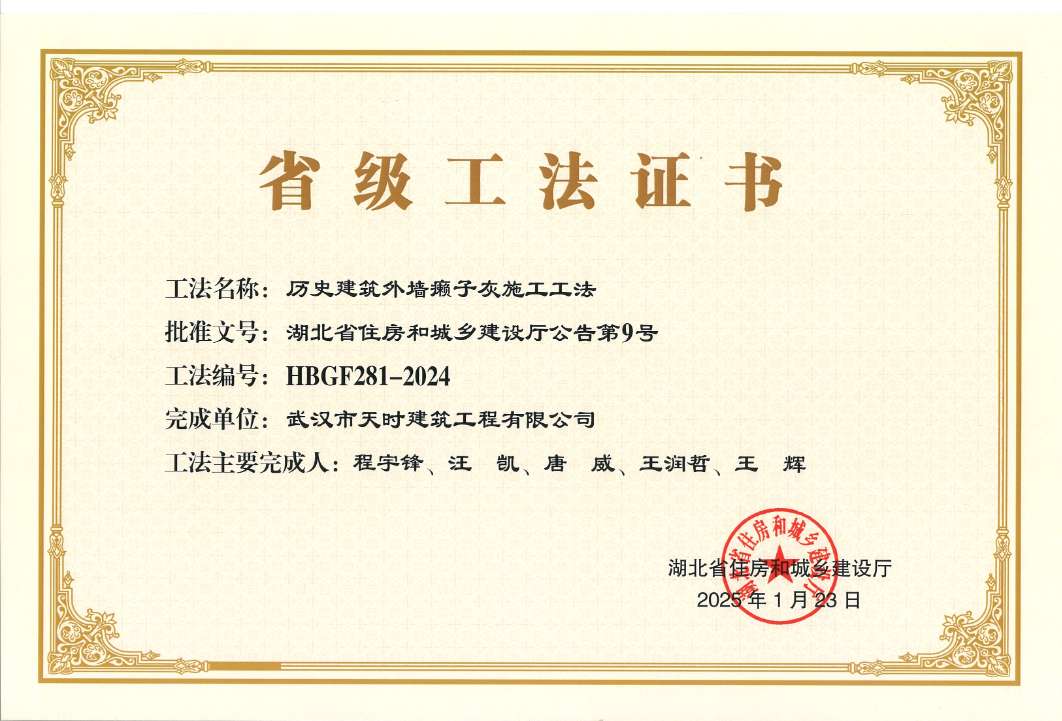 1751269357125213.png 73f97ca7ea6e9d8cf15d7dd338f05e37.png