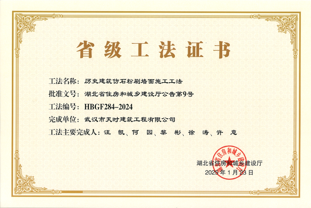 1751269372108290.png 1323c6b1deebf018ac16bfacd4c339a7.png