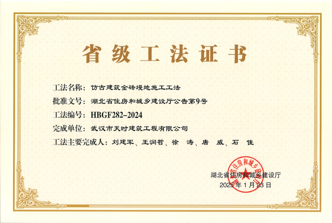 1751269387193195.png 7937d07c84efd8a63c09c4d65b68ebe1.png